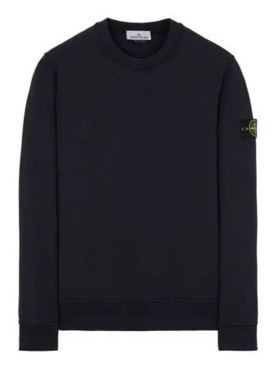 Wappen Patch Crew Neck Sweatshirt Navy - STONE ISLAND - BALAAN 2