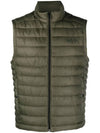 Tonal Logo Print Quilting Vest Green - HUGO BOSS - BALAAN 1