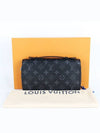 Zippy Wallet XL Long Clutch - LOUIS VUITTON - BALAAN 2