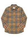 Vintage Check Stretch Cotton Long Sleeve Shirt Beige - BURBERRY - BALAAN 2