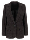 Charlene wool jacket - ISABEL MARANT - BALAAN 1