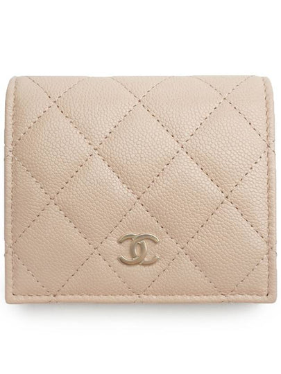 Small Flap Wallet Caviar Leather Light Beige - CHANEL - BALAAN 2