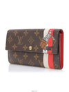 women s long wallet - LOUIS VUITTON - BALAAN 2