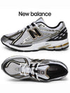 1906R Low Top Sneakers White Gold - NEW BALANCE - BALAAN 2