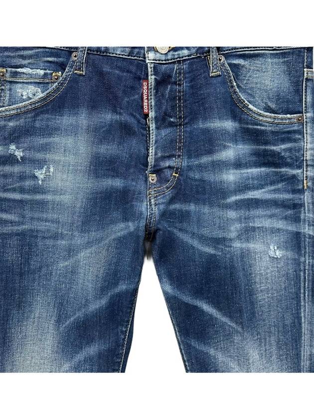 Cool Guy Distressed Jeans Blue - DSQUARED2 - BALAAN 4