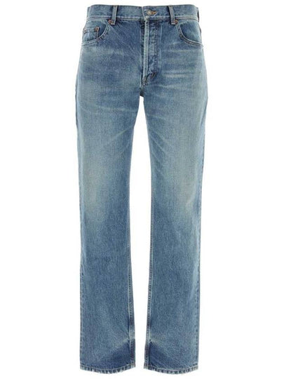 Cotton Straight Leg Jeans Blue - SAINT LAURENT - BALAAN 2