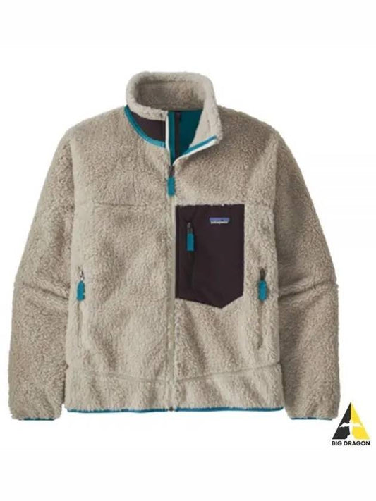Classic Retro x Fleece Zip-up Jacket Natural - PATAGONIA - BALAAN 2