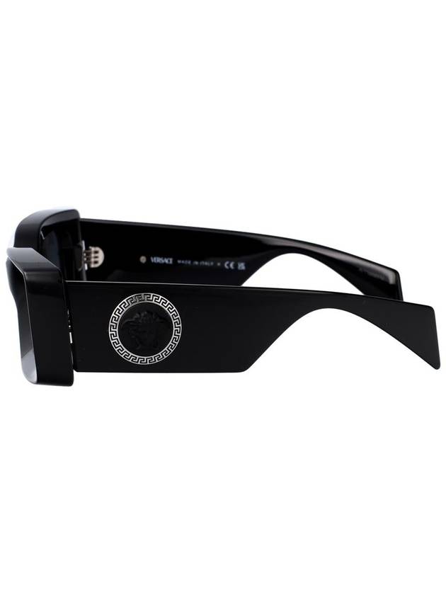 Versace Sunglasses - VERSACE - BALAAN 3