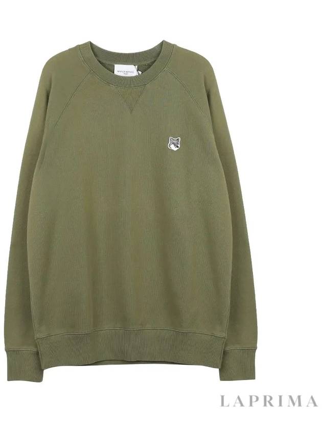 Grey Fox Head Patch Classic Cotton Sweatshirt Dark Khaki - MAISON KITSUNE - BALAAN 9