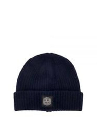 Logo Patch Rib Wool Beanie Navy - STONE ISLAND - BALAAN 2