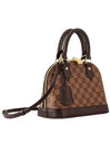 Alma BB Tote Bag Brown - LOUIS VUITTON - BALAAN 3