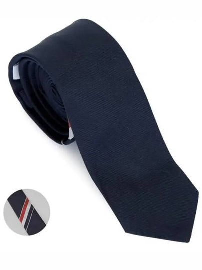 Men's Grosgrain Stripe Tie Dark Navy - THOM BROWNE - BALAAN 2