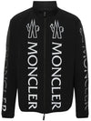 1A00052 597EN 999 PONSET Double sided padded jacket Moncler - MONCLER - BALAAN 1