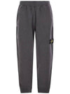 Organic cotton track pants 811560920 - STONE ISLAND - BALAAN 2