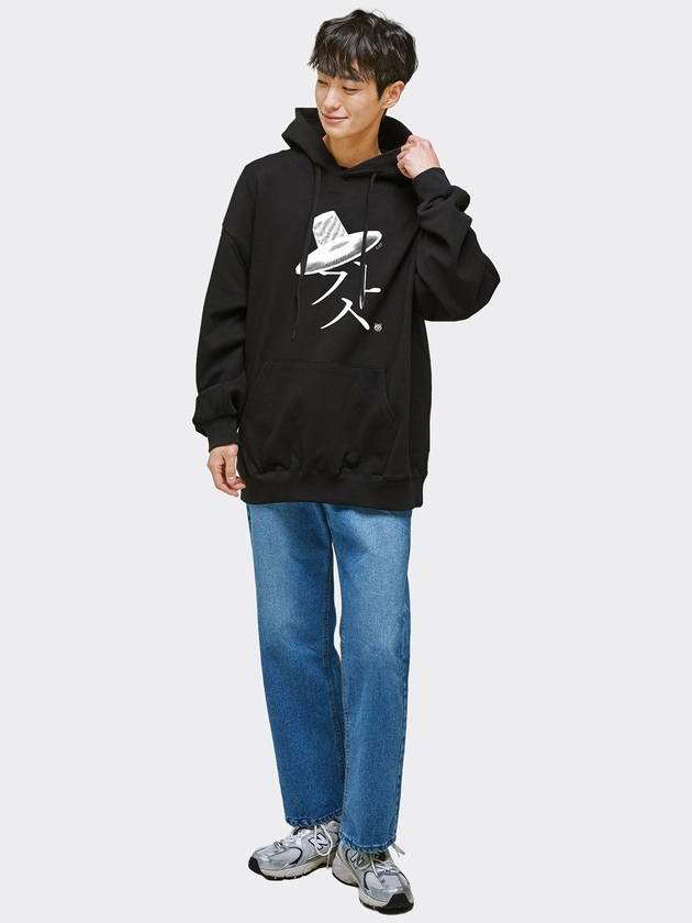 Gat hoodie Black - TEENYTIGER - BALAAN 4