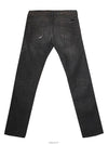 mens jeans - DIESEL - BALAAN 2