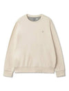 Cotton blend long sleeve knit ivory - POLO RALPH LAUREN - BALAAN 2