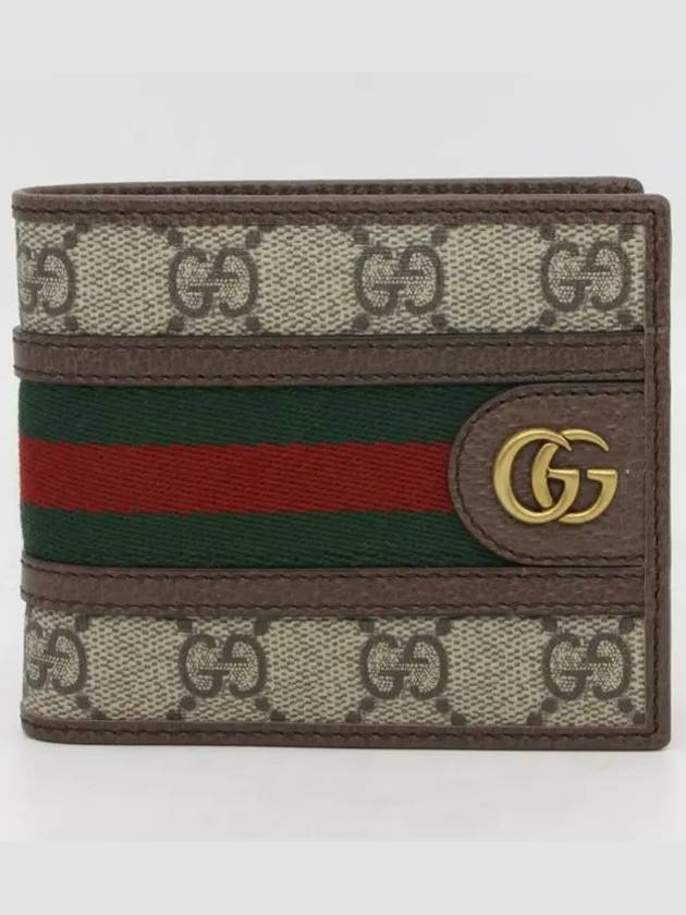 Ophidia GG Half Wallet Beige Ebony - GUCCI - BALAAN 2