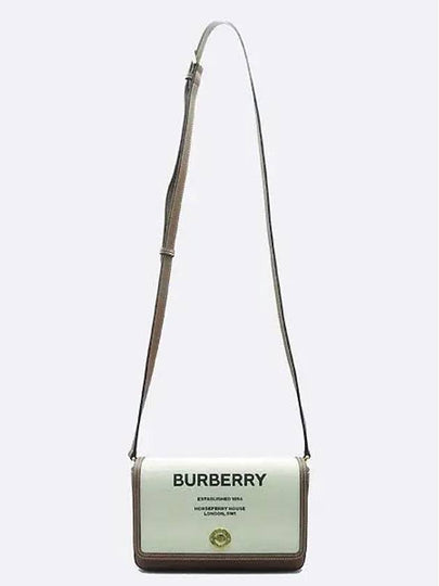 8055220 Crossbody bag - BURBERRY - BALAAN 2