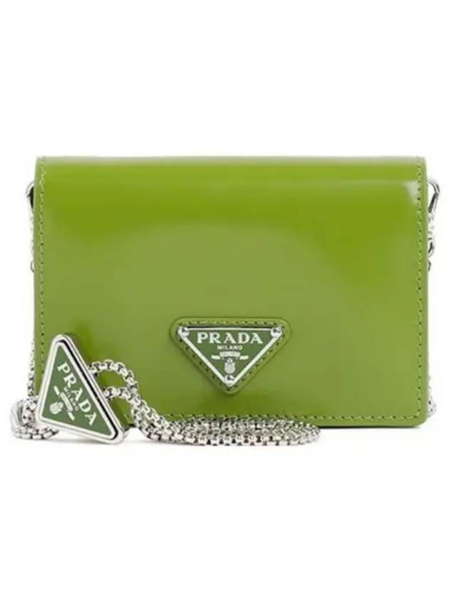 Triangular Logo Neck Strap Brushed Leather Card Wallet Green - PRADA - BALAAN 2