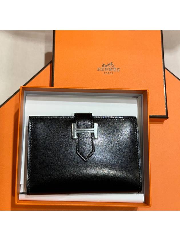 Wallet Box Scarf Bean Strap Silver Card Wallet - HERMES - BALAAN 5