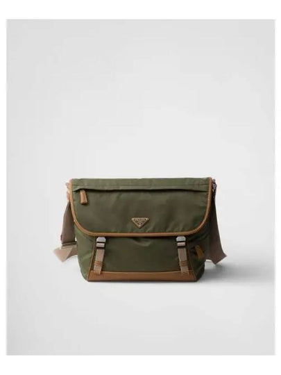 Re-Nylon Leather Shoulder Bag Military Caramel - PRADA - BALAAN 2