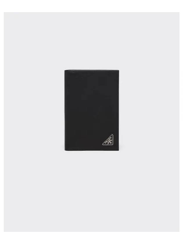 Enamel Triangle Logo Saffiano Leather Passport Wallet Black - PRADA - BALAAN 2