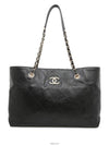 Black Matrasse Chain Shoulder Bag Quilted Medium Shopper AS2442 - CHANEL - BALAAN 1