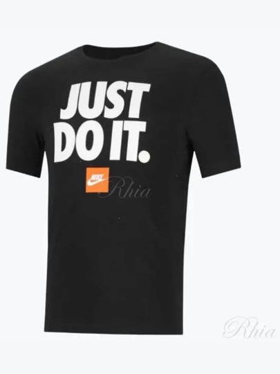 Just Do It Print Crew Neck Short Sleeve T-Shirt Black - NIKE - BALAAN 2