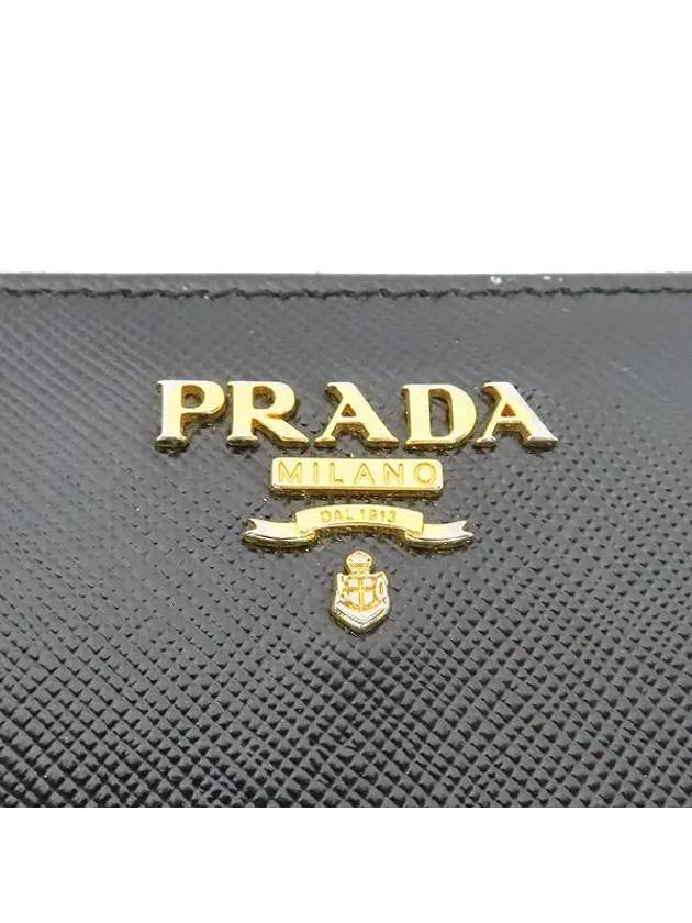 1ML225 medium wallet - PRADA - BALAAN 4