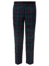 Green Tartan-Front Satin Cropped Trousers - UNDERCOVER - BALAAN 3