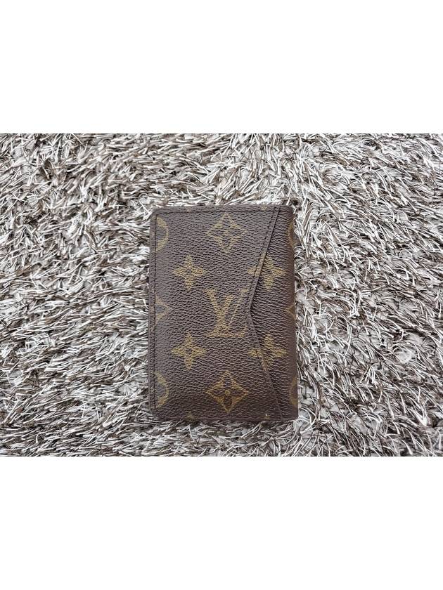 monogram pocket organizer - LOUIS VUITTON - BALAAN 4