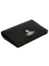 ORB Logo Card Wallet Black - VIVIENNE WESTWOOD - BALAAN 4