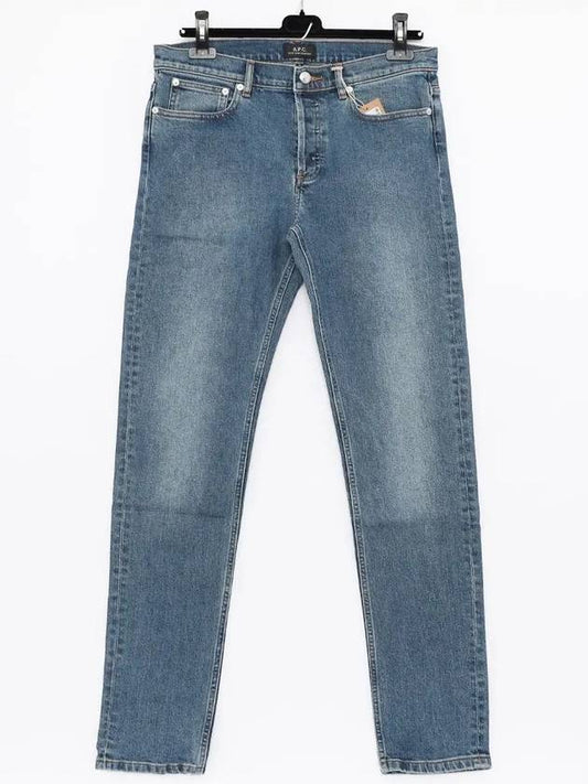 Petit New Standard Jeans Blue - A.P.C. - BALAAN 2