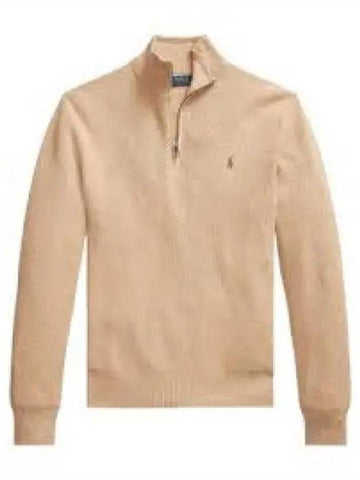 Cotton quarter zipper sweater brown 1236383 - POLO RALPH LAUREN - BALAAN 1