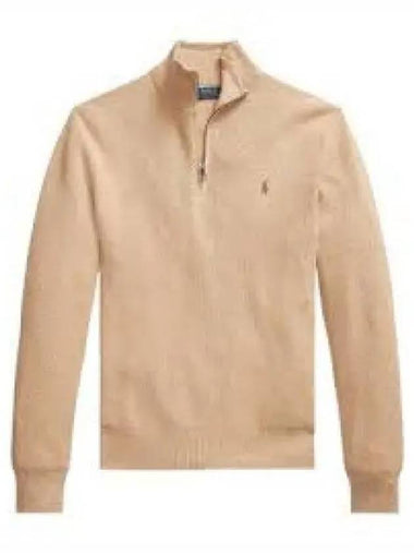 Cotton quarter zipper sweater brown 1236383 - POLO RALPH LAUREN - BALAAN 1