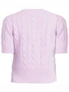 FLIRT Cable Cashmere Knit Pastel Purple 2363611237 004 - MAX MARA - BALAAN 2