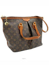 women shoulder bag - LOUIS VUITTON - BALAAN 3