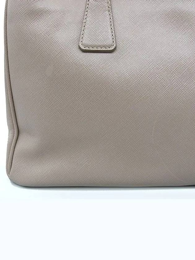 BN1874 2 WAY bag - PRADA - BALAAN 4