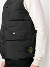 Wappen Patch High Neck Padding Vest Black - STONE ISLAND - BALAAN 5