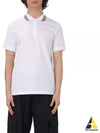 Cotton Polo Shirt White - BURBERRY - BALAAN 2