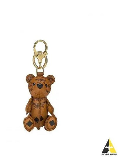 Bear Keyring Brown - MCM - BALAAN 2