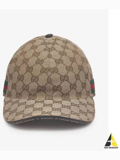 Original GG Web Supreme Canvas Baseball Ball Cap Beige Ebony - GUCCI - BALAAN 2