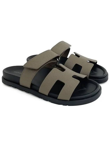 Chypre Sandals 37 5 Etope 4HA0783 - HERMES - BALAAN 1