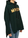 Logo Print Cotton Hooded Top Dark Green - MARNI - BALAAN 4