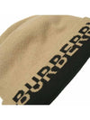 Cashmere Intarsia Logo Beanie Brown - BURBERRY - BALAAN 5