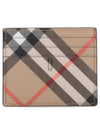 Check Card Wallet Beige - BURBERRY - BALAAN 2