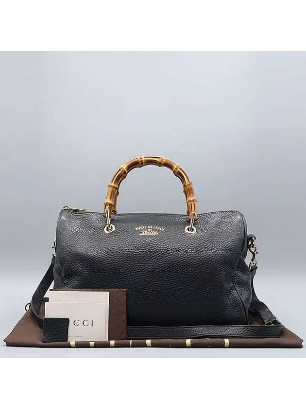 353124 2 WAY bag - GUCCI - BALAAN 1