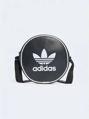 adidas IT7592 AC ROUND BAG - ADIDAS - BALAAN 1