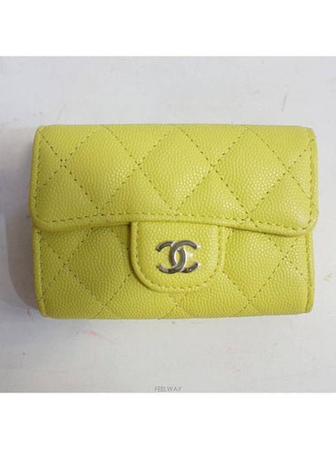 women s wallet - CHANEL - BALAAN 1